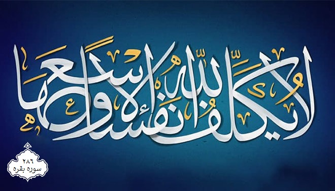 course-image