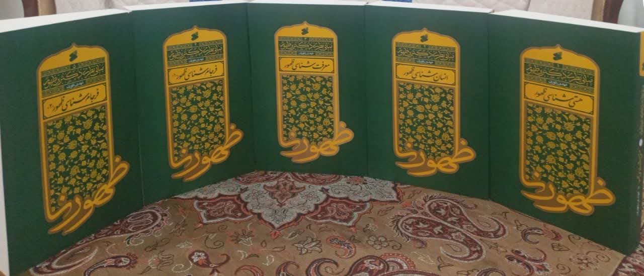 وبلاگ image